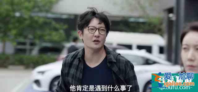 很多人只看了一半「余歡水」？
