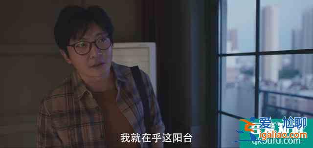 余歡水其實早就死了，開放式結(jié)局只是安慰我們而已，你們覺得呢？？