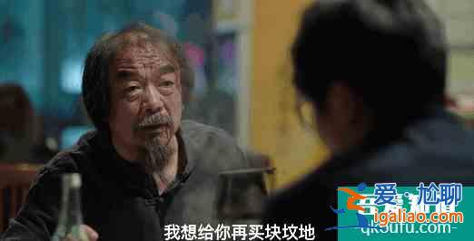 很多人只看了一半「余歡水」？