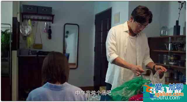 豆瓣8.9《隱秘的角落》：求求你們，別再逼張東升了？