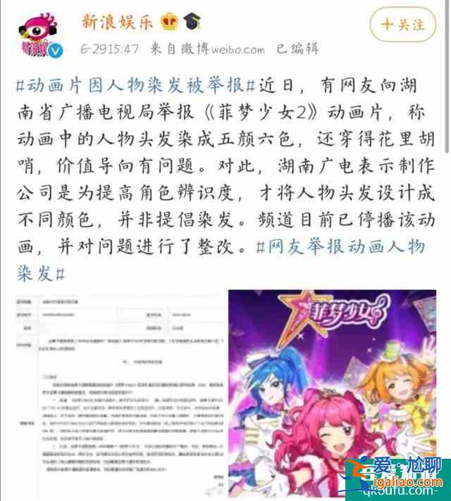 全網最詳細的《隱秘的角落》解析來了？