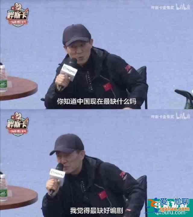全網最詳細的《隱秘的角落》解析來了？