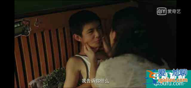 《隱秘的角落》童話表面下的殘酷真相：毀掉一個孩子到底有多容易？