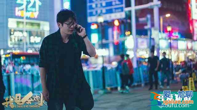 這個直擊中年人所有痛點的“余歡水”，是誰？？