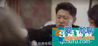 這個直擊中年人所有痛點的“余歡水”，是誰？？