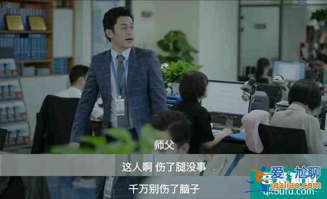 年度最慘人物余歡水，人人都在背叛他，卻唯獨有一個人在深愛著他？