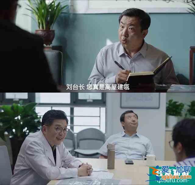 這個直擊中年人所有痛點的“余歡水”，是誰？？