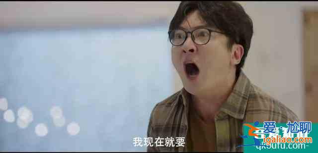 《我叫余歡水》：那個卑鄙的余歡水，到底證明了什么？？
