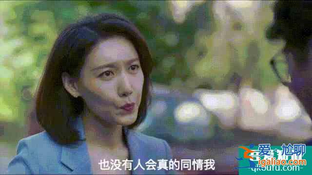 這個直擊中年人所有痛點的“余歡水”，是誰？？