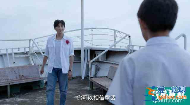 隱秘的角落解析（含有劇透！！慎看！！?。?？