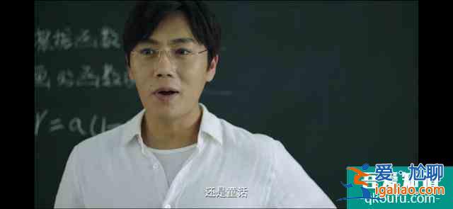 《隱秘的角落》童話表面下的殘酷真相：毀掉一個孩子到底有多容易？
