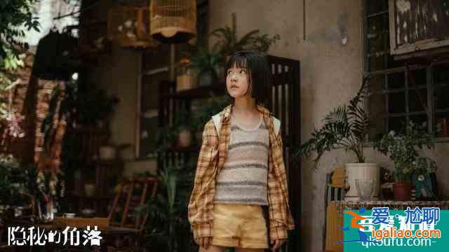 《隱秘的角落》小說(shuō)情節(jié)還原，黑暗童話讓人不寒而栗？