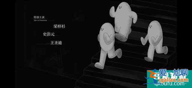 《隱秘的角落》童話表面下的殘酷真相：毀掉一個孩子到底有多容易？