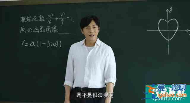 隱秘的角落解析(含有劇透!!慎看!!!)? 隱秘的角落解析(含有劇透!!慎看!!!)?