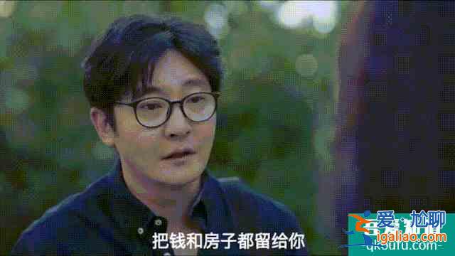 這個直擊中年人所有痛點的“余歡水”，是誰？？