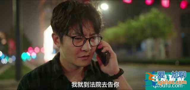 年度最慘人物余歡水，人人都在背叛他，卻唯獨有一個人在深愛著他？