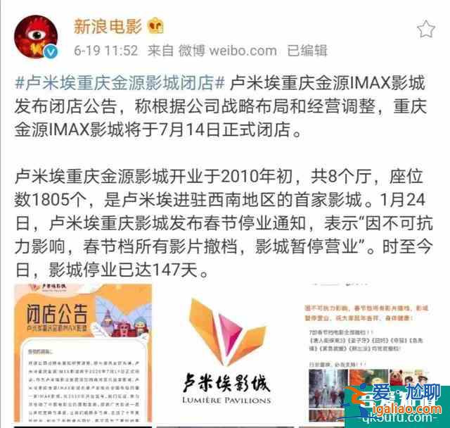 全網最詳細的《隱秘的角落》解析來了？