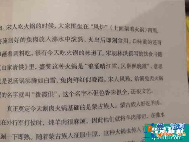 全網最詳細的《隱秘的角落》解析來了？