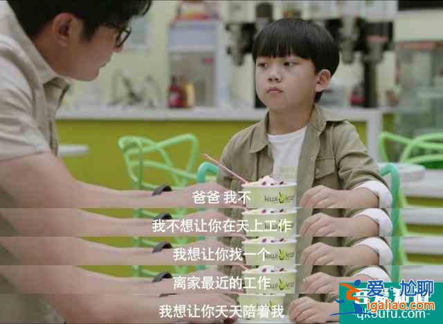 年度最慘人物余歡水，人人都在背叛他，卻唯獨有一個人在深愛著他？