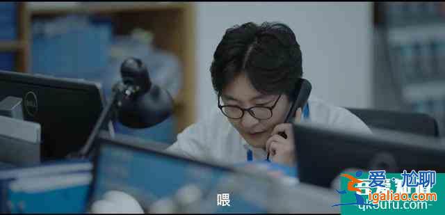 《我叫余歡水》：那個卑鄙的余歡水，到底證明了什么？？