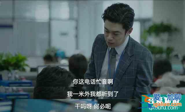 年度最慘人物余歡水，人人都在背叛他，卻唯獨有一個人在深愛著他？