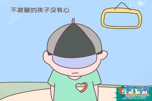 《隱秘的角落》揭示育兒真諦:不被愛的孩子,注定長成“空心人”? 《隱秘的角落》揭示育兒真諦:不被愛的孩子,注定長成“空心人”?