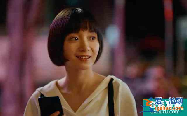 《二十不惑》“厚臉皮”的姜小果：二十歲的年紀，就該如此？