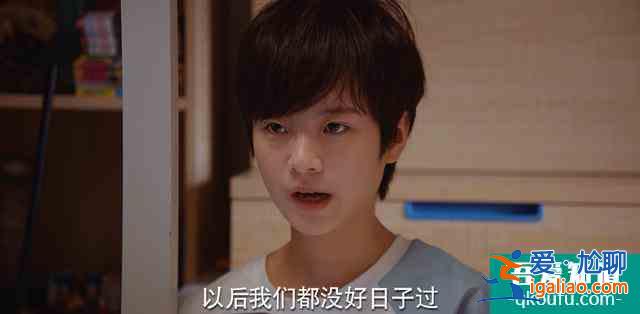 遇到好團隊了，關曉彤新劇《二十不惑》被贊：這個劇也太真實了吧？