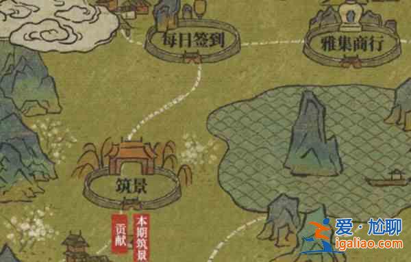 江南百景圖全新系統文人雅集怎么玩？全新系統文人雅集內容簡述與玩法推薦？