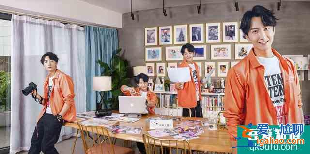 《二十不惑》四組CP亮相，梁爽姜小果情路坎坷，羅艷段家寶遇真愛？