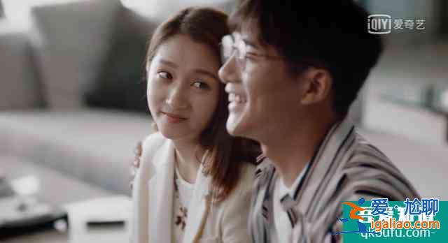 《二十不惑》四組CP亮相，梁爽姜小果情路坎坷，羅艷段家寶遇真愛？