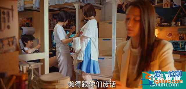 遇到好團隊了，關曉彤新劇《二十不惑》被贊：這個劇也太真實了吧？