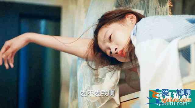 《二十不惑》，梁爽“被小三”后的反擊：碰上渣男就得狠？