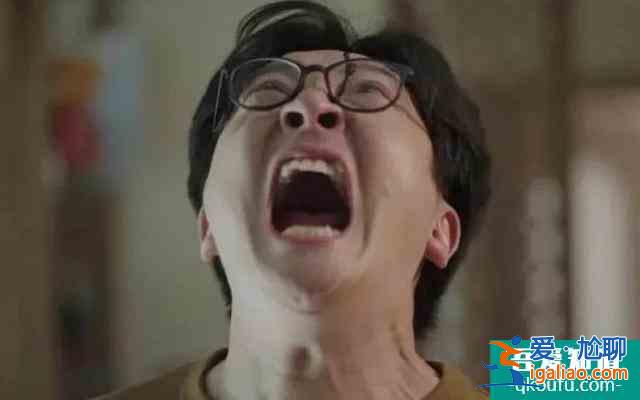 “余歡水”的慫，中年人的痛？
