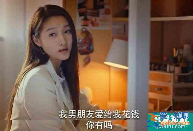 關曉彤新劇《二十不惑》首播獲贊，人物角色太真實，有爆款潛質？