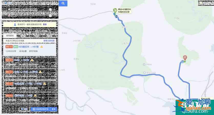 北京慕田峪長城一日游攻略？