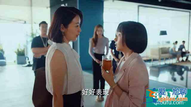 遇到好團隊了，關曉彤新劇《二十不惑》被贊：這個劇也太真實了吧？