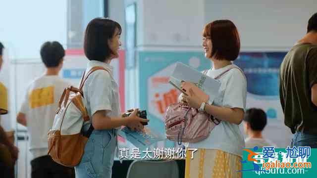 遇到好團隊了，關曉彤新劇《二十不惑》被贊：這個劇也太真實了吧？
