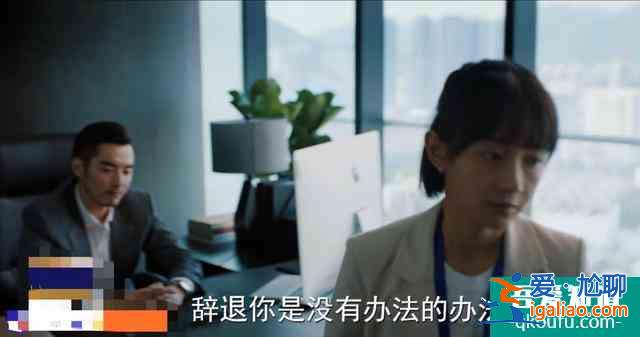 《二十不惑》四組CP亮相，梁爽姜小果情路坎坷，羅艷段家寶遇真愛？