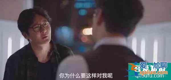 “余歡水”的慫，中年人的痛？