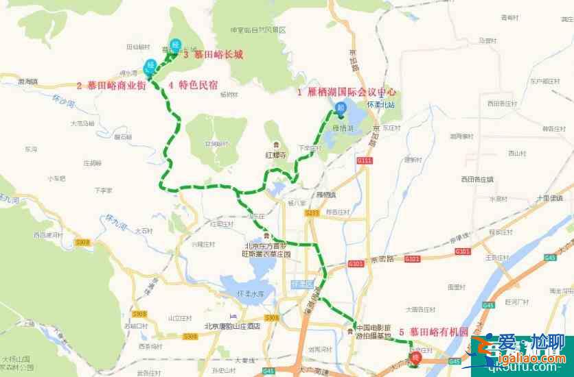 北京慕田峪長城一日游攻略？