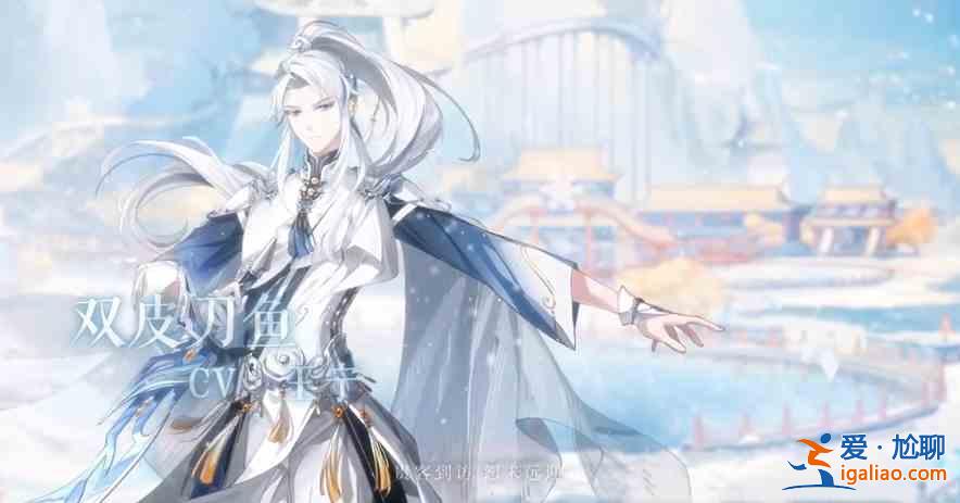 食物語冰原霜雪摧活動有哪些內(nèi)容？冰原霜雪摧活動內(nèi)容分析與解讀？