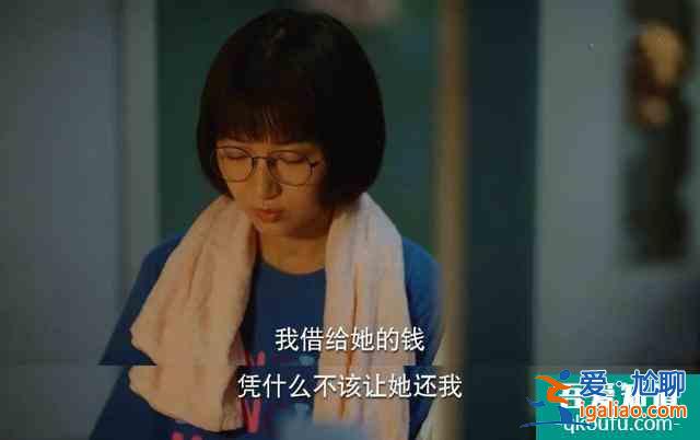 遇到好團隊了，關曉彤新劇《二十不惑》被贊：這個劇也太真實了吧？