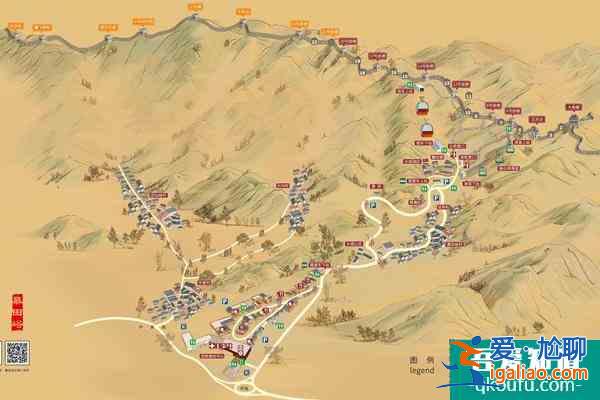 北京慕田峪長城一日游攻略？