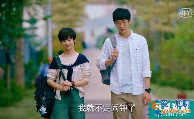 《二十不惑》四組CP亮相，梁爽姜小果情路坎坷，羅艷段家寶遇真愛？