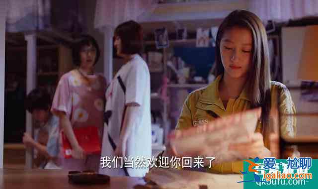 關曉彤新劇《二十不惑》首播獲贊，人物角色太真實，有爆款潛質？