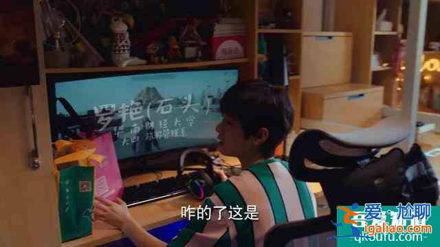 遇到好團隊了，關曉彤新劇《二十不惑》被贊：這個劇也太真實了吧？