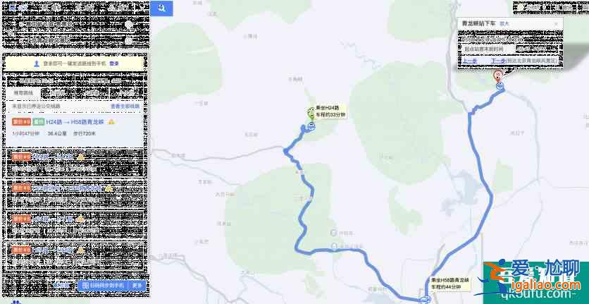 北京慕田峪長城一日游攻略？