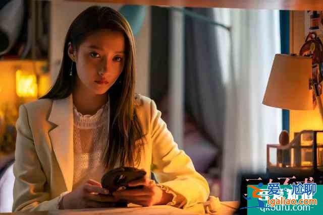 《二十不惑》開(kāi)播:有望拯救芒果臺(tái)收視,關(guān)曉彤演技卻不忍直視? 《二十不惑》開(kāi)播:有望拯救芒果臺(tái)收視,關(guān)曉彤演技卻不忍直視?