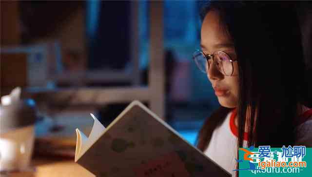 《二十不惑》：別被“精致窮”外表迷惑，這幅95后青春群像太可了？